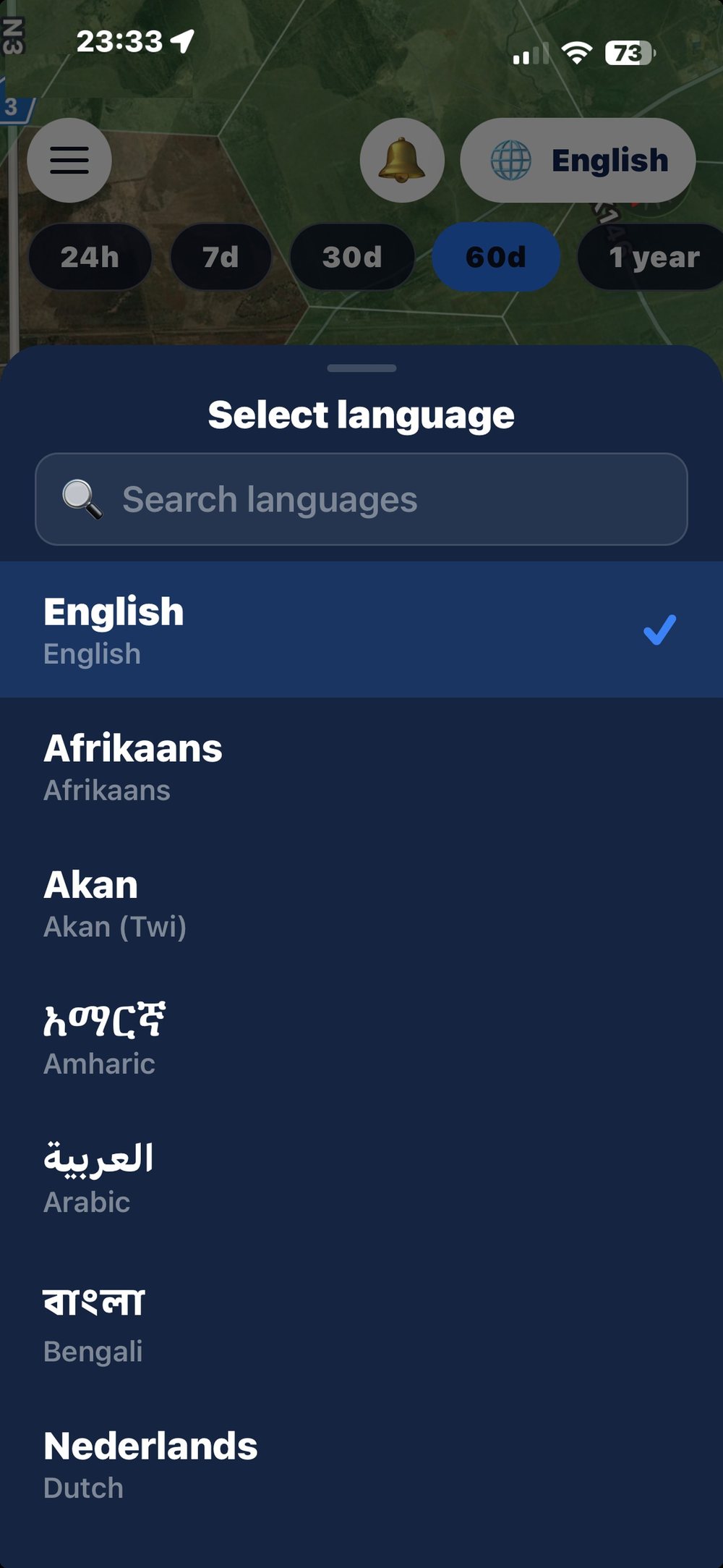 Safer City GO language selector showing English, Afrikaans, Akan, Amharic, Arabic, Bengali and Dutch among the supported languages